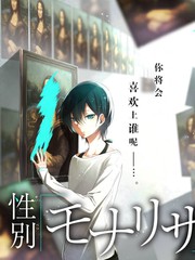 跨界歌王